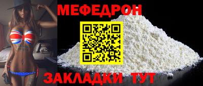 прущие крисы Малгобек