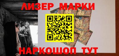 прущие крисы Малгобек