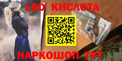 ALPHA-PVP Моздок