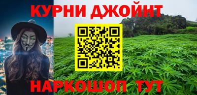 ALPHA-PVP Малоярославец