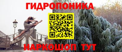 ALPHA-PVP Моздок
