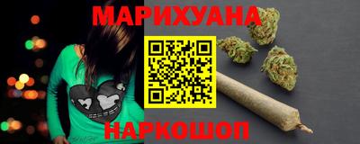 ALPHA-PVP Малоярославец