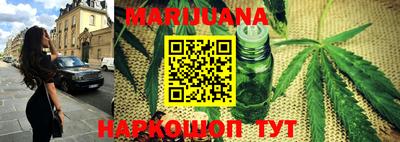 прущие крисы Малгобек
