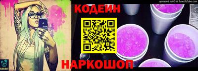 ALPHA-PVP Малоярославец