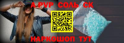 прущие крисы Малгобек