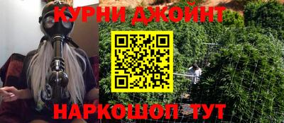 ALPHA-PVP Малоярославец