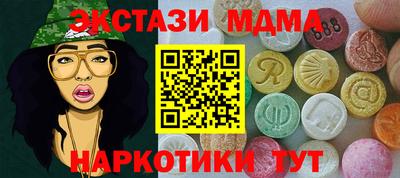 прущие крисы Малгобек