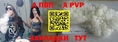 прущие крисы Малгобек