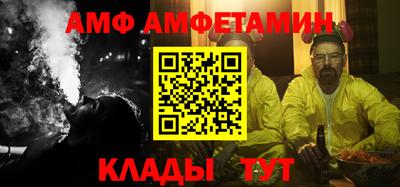 каннабис Можга
