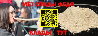 прущие крисы Малгобек