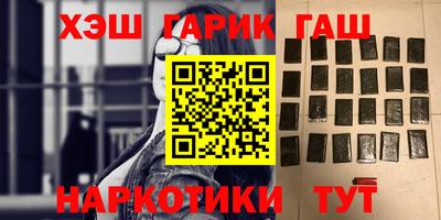 прущие крисы Малгобек