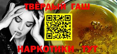 ALPHA-PVP Моздок