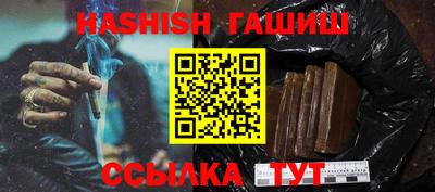 ALPHA-PVP Малоярославец