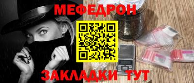 прущие крисы Малгобек