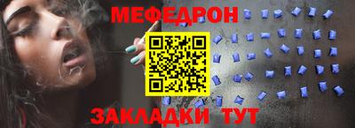 прущие крисы Малгобек
